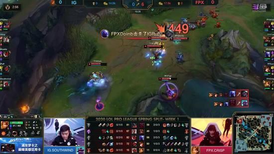 畅玩LOL赛事投注APP获取最佳游戏体验