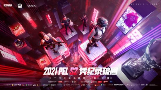 国际奥委会与沙特合作终止 2027年奥运电竞计划受挫