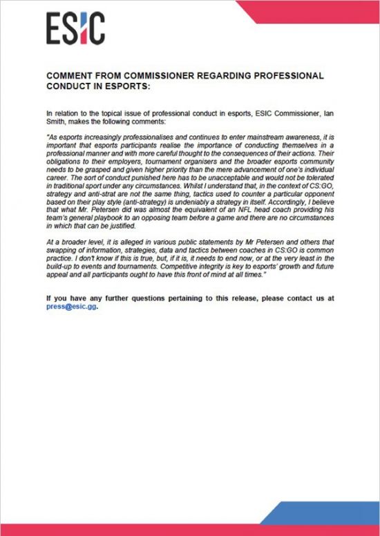 亦庄电竞节盛大开启 引领全国电竞热潮